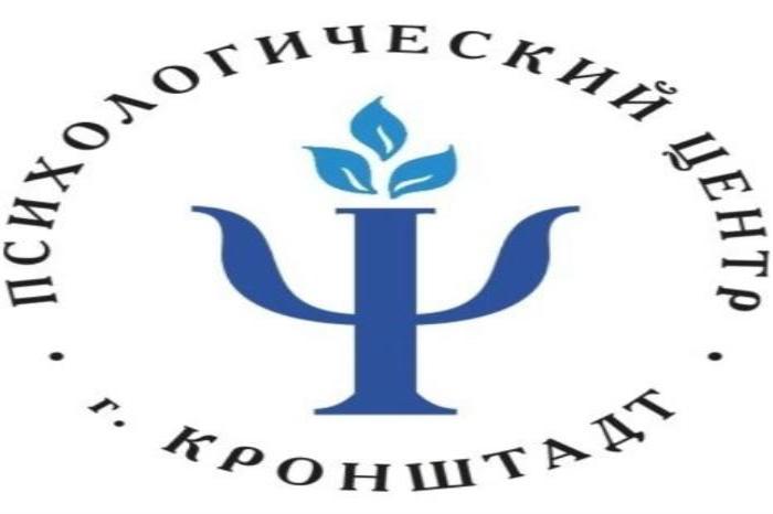 Психологический центр - городу!