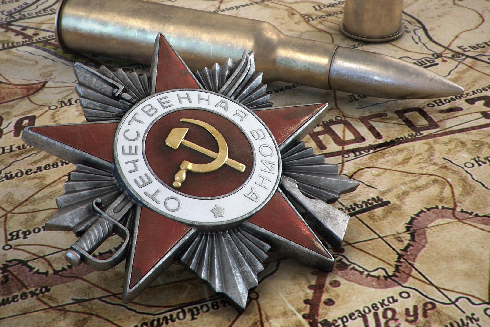 Память павших в Великой Отечественной войне 